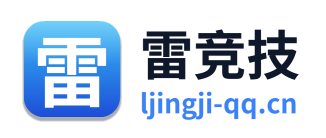 雷竞技 Logo